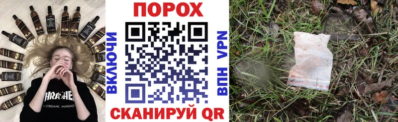 Amphetamine Premium  Аркадак 