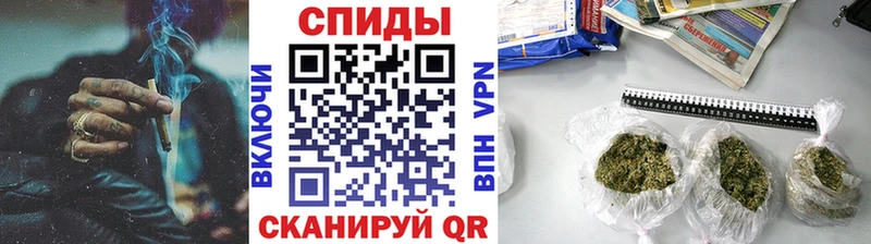 Бутират BDO 33%  mega зеркало  Аркадак 