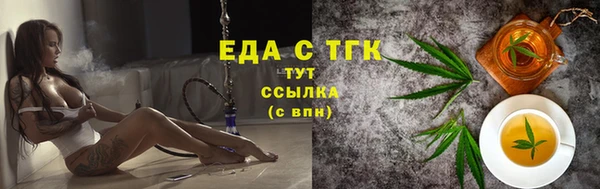 кокс Арсеньев