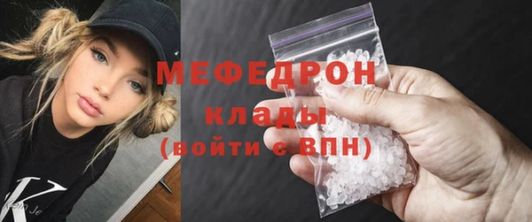 кокс Арсеньев
