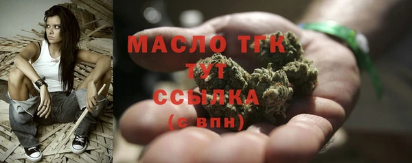кокс Арсеньев
