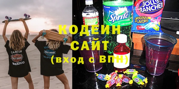 кокс Снежинск