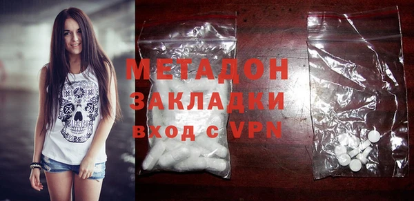 кокс Арсеньев