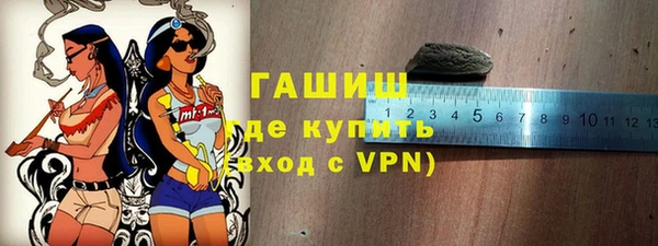 кокс Арсеньев