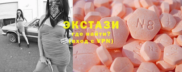 кокс Снежинск