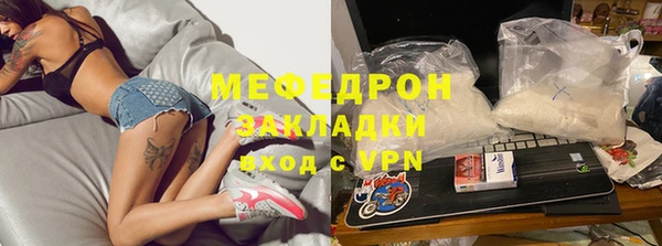 кокс Арсеньев