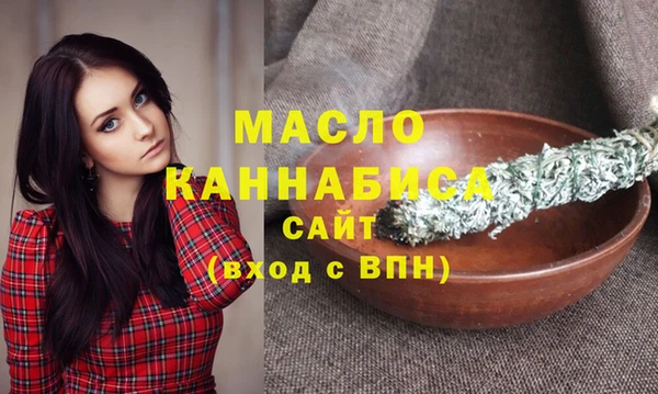 кокс Арсеньев