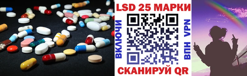 дарк нет телеграм  MEGA   Аркадак  LSD-25 экстази ecstasy 